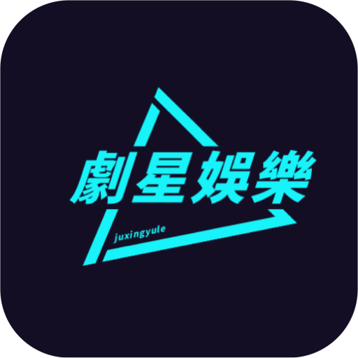 黄色直播3.0APP应用